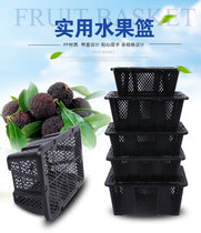 Grape picking blue rectangular with lid 10kg 20kg fruit basket plastic cherry mulberry picking Bayberry blue basket