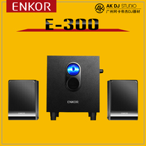 ENKOR E300 Pioneer DJ mixer heavy subwoofer controller mobile phone speaker computer audio