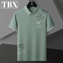 High-end pure cotton polo shirt men short sleeves t-shirt summer business leisure relaxed and mens clothes