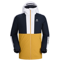 Kailas kailstone 2021 autumn and winter outdoor men warm cotton-padded casual hooded coat KG2040501