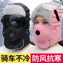 Head cover male outdoor warm Northeast Lei Feng hat female winter riding electric car hood windproof face neck cold mask