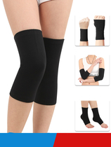  Sports protective gear set Training air-conditioned room Adult basketball knee wrist elbow ankle palm men and women