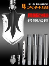 Lang God Multifunction Engineering Soldiers Shovel German Outdoor Army Version Manganese Steel Soldier Shovels Chinese Military Camping On-board Iron Shovel