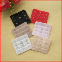 Bra buckle bra lengthened buckle bra buttoned bra button bra extension buckle bra extension buckle Three-row triple buckle