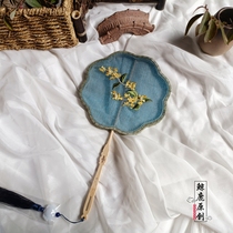 CARE Original GUANGE CHINA AUTIVE STARY SHOULD SIGN START SIGHT CARE SIGHT SPECIAL CASE