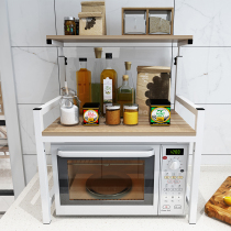Adjustable microwave oven storage rack countertop seasoning rack multi-layer storage oven rack household kitchen supplies rack