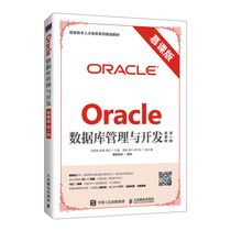 Oracle Database Administration and Development (MOOC Edition 2)