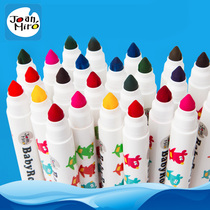 Melo childrens watercolor pen brush set kindergarten baby painting water pen washable art graffiti brush