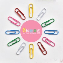 Bulk color plastic coated paper clip conventional 28mm size 50mm stationery and office 2250