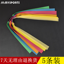 Slingshot leather fascia thick and powerful flat leather gluten with frame-free anti-freeze high-elastic rubber flat leather fascia