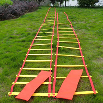 Agile ladder basketball pace training ladder ball fitness coordination training equipment sensitive speed foot training rope ladder