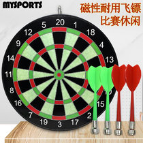 MYSOPORTS childrens darts magnet flying target plate professional competition magnetic home set safety dart board