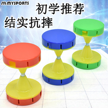 Diabolo Monopoly Students Campus Beginners with Childrens Elderly Fitness Shake Rod Bells