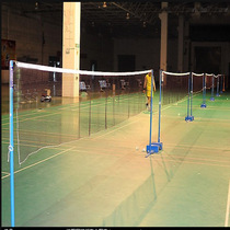 Badminton Net standard outdoor outdoor home simple folding professional badminton net frame portable competition net