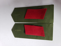 The polyester is well-made. 1155