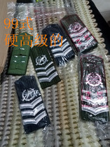 99 Advanced Hard Shoulder Board Old Hard Shoulder Brand Collection 99 Premium Fancy Shoulder 3543 Factory New inventory