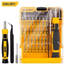 Deli Multifunctional Screwdriver Set Screwdriver DL1033D Apple Laptop Dismantling Machine Repair Tool