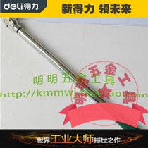 Del CR-V Preset Torque Wrench DL-YN280760 280-760n M kg Wrench