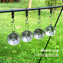 Outdoor stainless steel folding snow Cup Bowl picnic tableware camping equipment picnic portable travel
