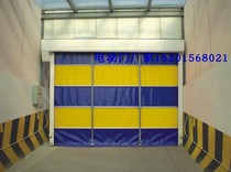 Factory workshop Wind and cold fast shutter door Basement electric aluminum alloy hard turbine high-speed door Stacking door
