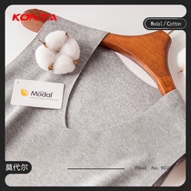 Mens traceless warm vest autumn and winter plus velvet thickened Modal cotton inner wear de Velvet bottoming underwear men