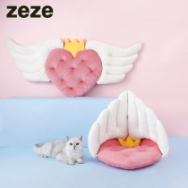 zeze angel wings loving cat cohorts sleeping autumn warm cat bed all season universal cute cat mitten cushion dual-use