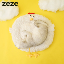 zeze small chicken pet cohort summer cooling small dog cushion Four seasons universal washable summer cat house