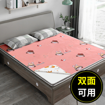 Great Aunt Sleeping Mat Couple Room Matter Mat Bedding Mat waterproof and leakproof washbed Urine Mat Menstrual Cushion Menstrual Cot