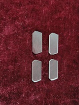 Electronic grade float glass original ultra - white glass ultra - thin optical glass 0 71 1mm thick