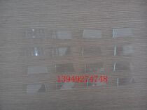 Custom colorless ultra-thin float glass for university experimental research institute instrumentation window sheet optical components