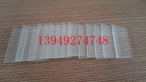 Custom glass sheet Ultra-white glass green plate glass cutting 0 5 1 2 3 5 8mm Can be processed according to requirements