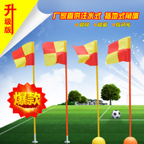 Football corner flag ABS benchmark flag Mark pole football training equipment marker obstacle learning car around pole