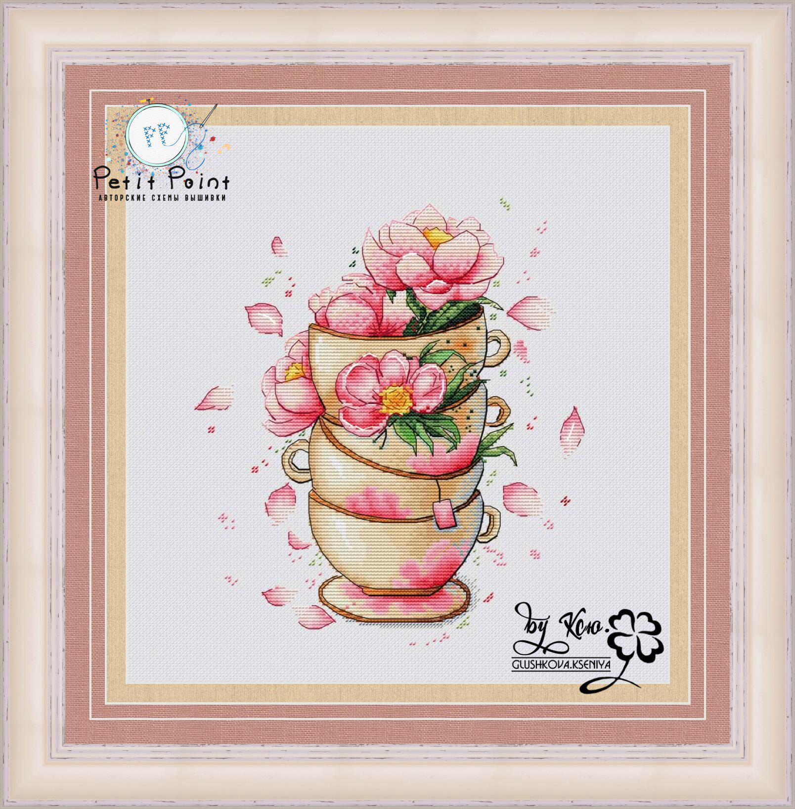 (Zhang Xiao cool) cross-stitch DMC R line 14CT self-matching cotton set no cloth set peach teacamp