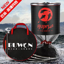 Clothing Fish Mesh Bag Fish Protection Gluing Nylon Wire Fish Guard Net Pocket Stainless Steel Double Circle Fishing Protection Fishing Nets Fishing Nets Fishing Gear