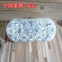 Students use 3-point blister solid Bakelite mahjong Chess chess mahjong material to make transparent plastic box hardcover