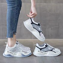 ㊙Daily Gtra㊙Thick bottom 5CM Daddy xie female 2021 casual versatile fashion round head light non-slip bottom