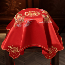 Red hijab new wedding ceremony cap yarn bride Chinese embroidery red hesuit clothing hijab increased Xipa Dragon Phoenix