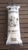 Japan original imported wallpaper special glutinous rice glue environmental protection wallpaper special wallpaper wet glue accessories spot children