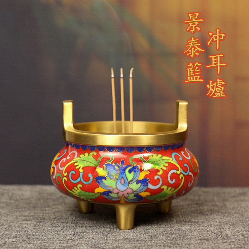 景泰蓝掐丝珐琅香炉-景泰蓝掐丝珐琅香炉促销价格、景泰蓝掐丝珐琅香炉