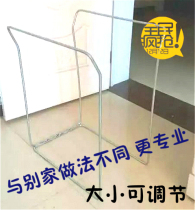 Express Packaging Racks Subset Pack Racks Woven Bag Brace Opening Bracket Construction Kits Shelving Shelf Warehousing Logistics Transit Sorting