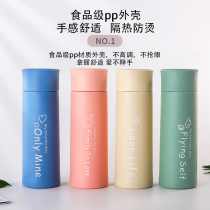 Water cup custom logo printing opening event small gift custom double-layer glass batch advertising cup hair giveaway