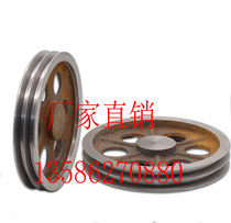 Triangle pulley cast iron motor belt tray B type 2 slot (empty) diameter 120-600mm factory direct sales