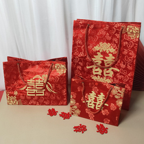 Wedding supplies happy Chinese wedding hand-held silk cloth gift bag bride items storage bag back gift bag gift bag