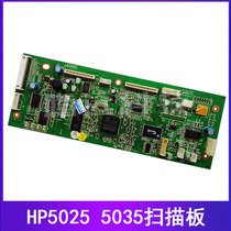 HP HPM5025 HP5035 hp6040 hp6030 Scan Board Scan Platform Printer Scan Board