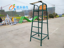 New thickened referee chair badminton competition referee chair volleyball training referee chair tennis court referee chair