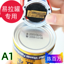 Chen Mian ink manual coding machine imitation inkjet printer printing machine stamping cans bottom production date coding machine