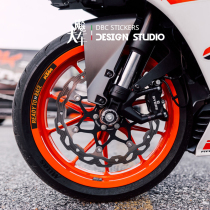 KTM 200 390 690 990 1290 RC8 adv Non-full Width Waterproof Reflective Wheel Sticker Decal