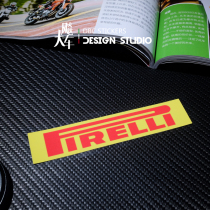 Tire sponsor car sticker waterproof modification Tide brand sticker motorcycle car reflective decal