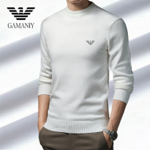 Chiamania 100 Pure Cardigan Young Men Collar White Sweater Trend Cashmere base shirt Thin