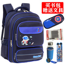 Childrens schoolbags primary school students and men 1-2-3-6 first grade Korean version of the ridge protection Noble schoolbag light waterproof